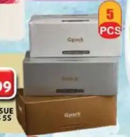 Grand Mall Sharjah Gpack facial tissue offer