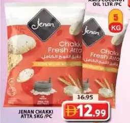 Grand Mall Sharjah Jenan chakki atta offer