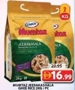 Grand Mall Sharjah Mumtaz jeerakashala ghee rice offer