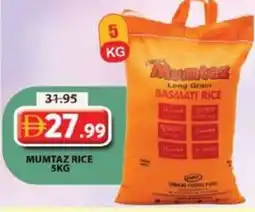 Grand Mall Sharjah Mumtaz rice offer
