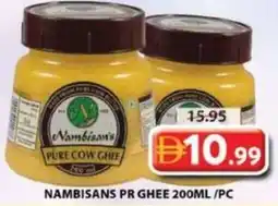 Grand Mall Sharjah Nambisans pr ghee offer
