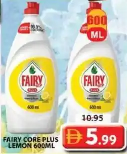 Grand Mall Sharjah Fairy core plus lemon offer