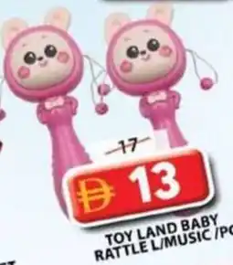 Grand Mall Sharjah Toy land baby rattle l/music offer
