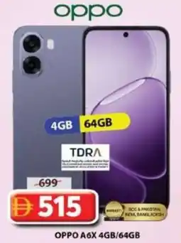 Grand Mall Sharjah Oppo a6x 4gb/64gb offer
