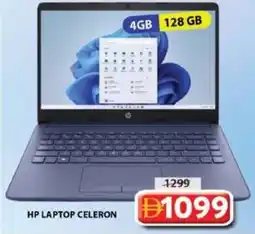 Grand Mall Sharjah Hp laptop celeron offer
