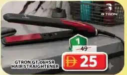 Grand Mall Sharjah Gtron gt:06hsr hair straightener offer