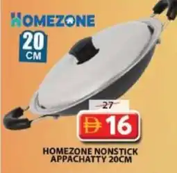 Grand Mall Sharjah Homezone nonstick appachatty offer