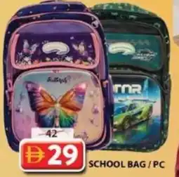 Grand Mall Sharjah School bag offer