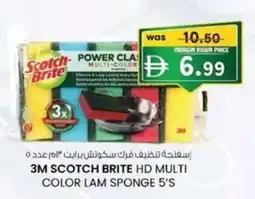 KM Trading 3m scotch brite hd multi color lam sponge 5's offer