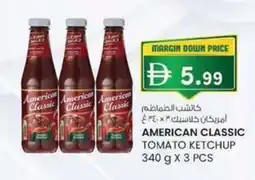 KM Trading American classic tomato ketchup offer