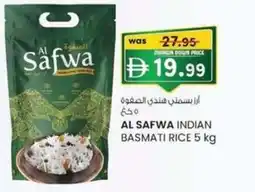 KM Trading Al safwa indian basmati rice offer