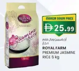 KM Trading Royal farm premium jasmine rice offer