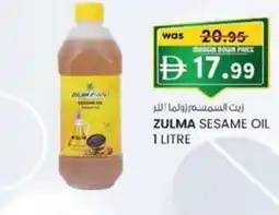 KM Trading Zulma sesame oil offer