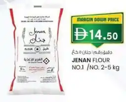 KM Trading Jenan flour offer