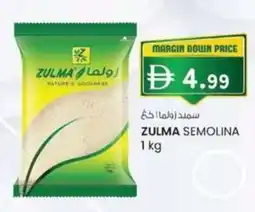 KM Trading Zulma semolina offer