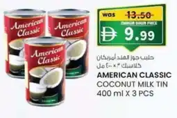 KM Trading American classic coconut milk tin offer