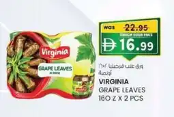 KM Trading Virginia grape leaves offer