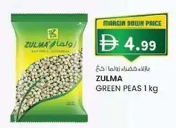 KM Trading Zulma green peas offer