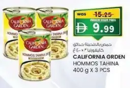 KM Trading California grden hommos tahina offer