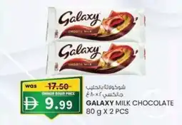 KM Trading Galaxy milk chocolate offer