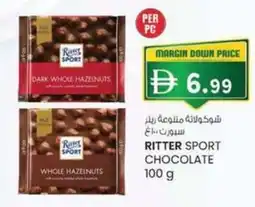 KM Trading Ritter sport chocolate offer