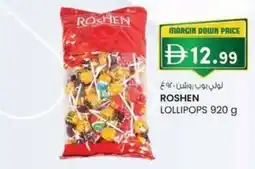 KM Trading Roshen lollipops offer