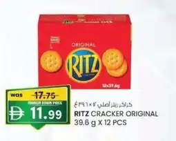 KM Trading Ritz cracker original offer