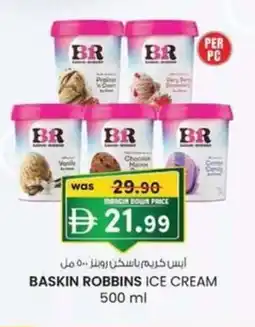 KM Trading Baskin robbins ice cream offer