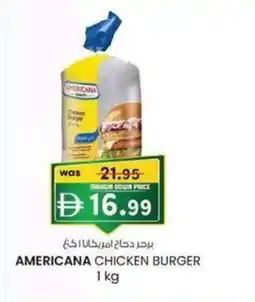 KM Trading Americana chicken burger offer