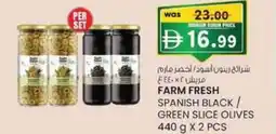 KM Trading Farm fresh spanish black/ green slice olives offer