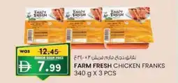 KM Trading Farm fresh chicken franks offer