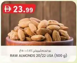 KM Trading Raw almonds 20/22 usa offer