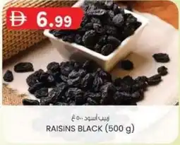 KM Trading Raisins black offer