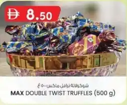 KM Trading Max double twist truffles offer