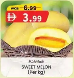 KM Trading Sweet melon offer