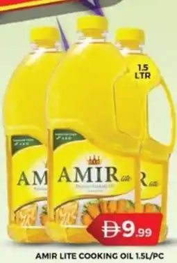 Grand Hyper Market Amir lite cooking oil offer