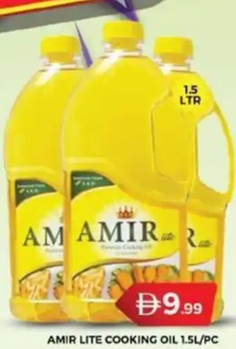 Amir lite cooking oil