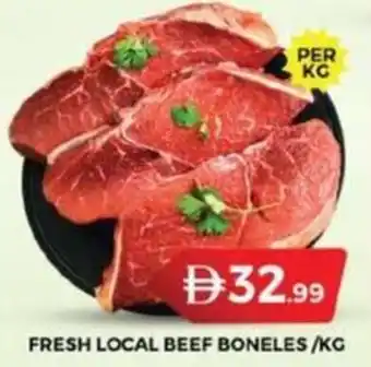 Fresh local beef boneles