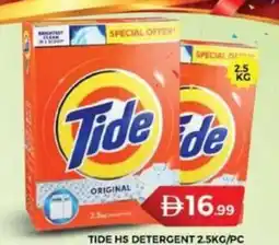Grand Hyper Market Tide hs detergent offer