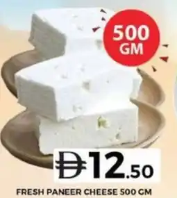 Grand Hyper Market Fresh paneer cheese offer