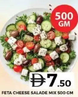 Grand Hyper Market Feta cheese salade mix offer