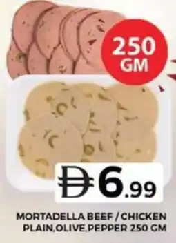 Grand Hyper Market Mortadella beef/chicken plain, olive, pepper offer