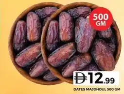 Grand Hyper Market Dates majdhoul offer