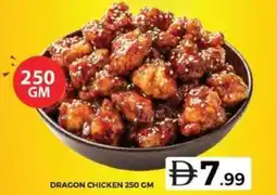 Grand Hyper Market Dragon chicken offer