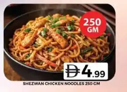 Grand Hyper Market Shezwan chicken noodles offer