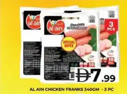 Grand Hyper Market Al ain chicken franks offer