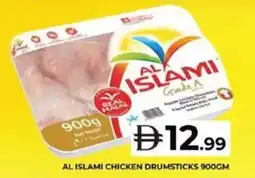 Grand Hyper Market Al islami chicken drumsticks offer