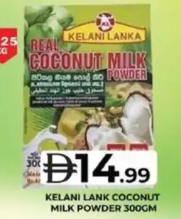 Grand Hyper Market Kelani lank coconut milk powder offer