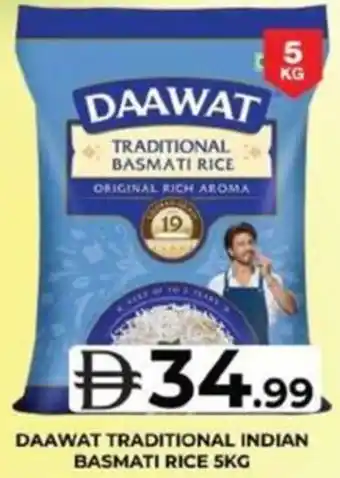 Daawat traditional indian basmati rice