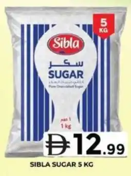 Grand Hyper Market Sibla sugar offer
